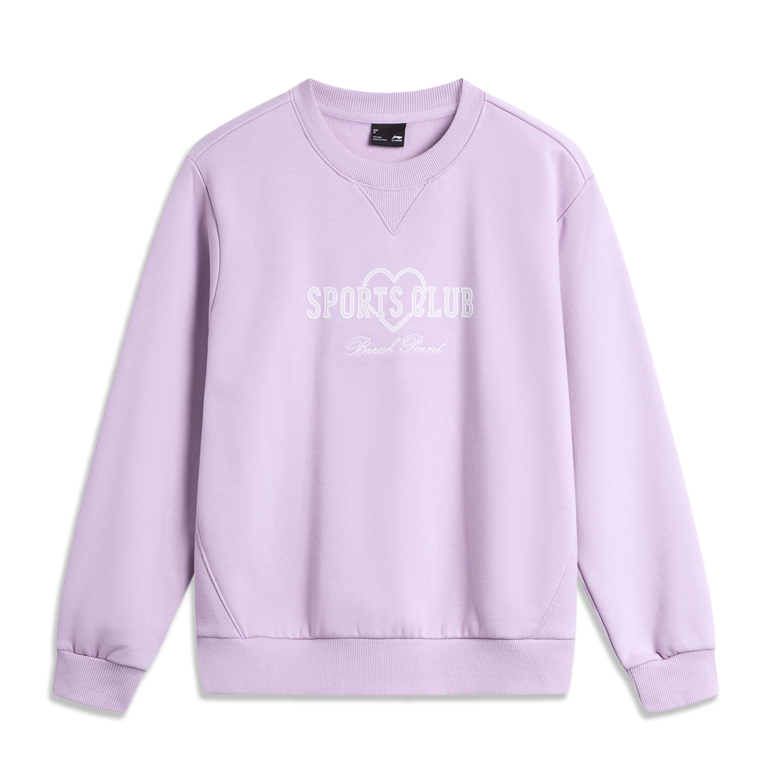 

LINING Толстовка Sports Life Collection Women's Dusk Purple, Фиолетовый, LINING Толстовка Sports Life Collection Women's Dusk Purple