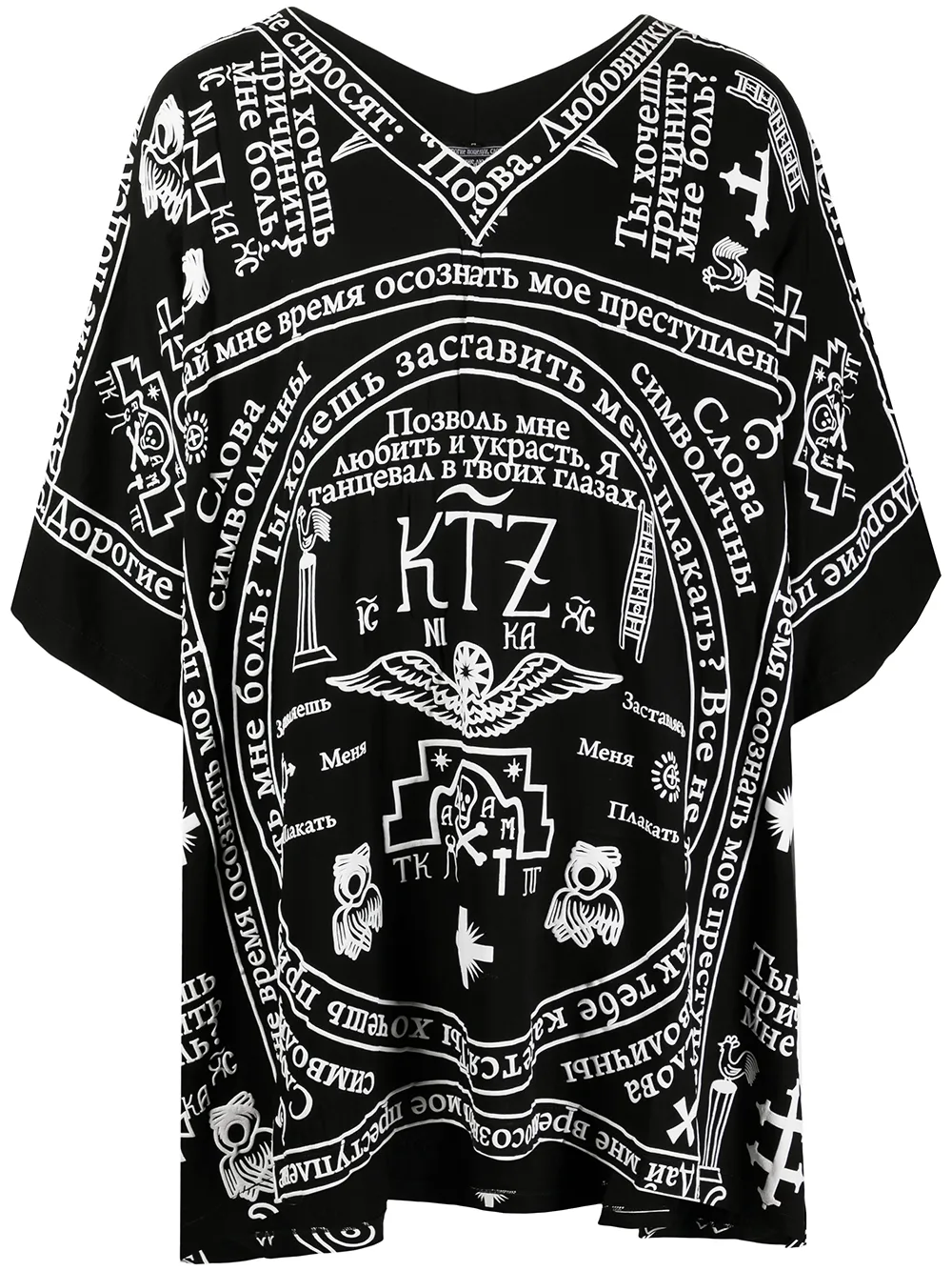 

Кафтан с принтом KTZ, черный