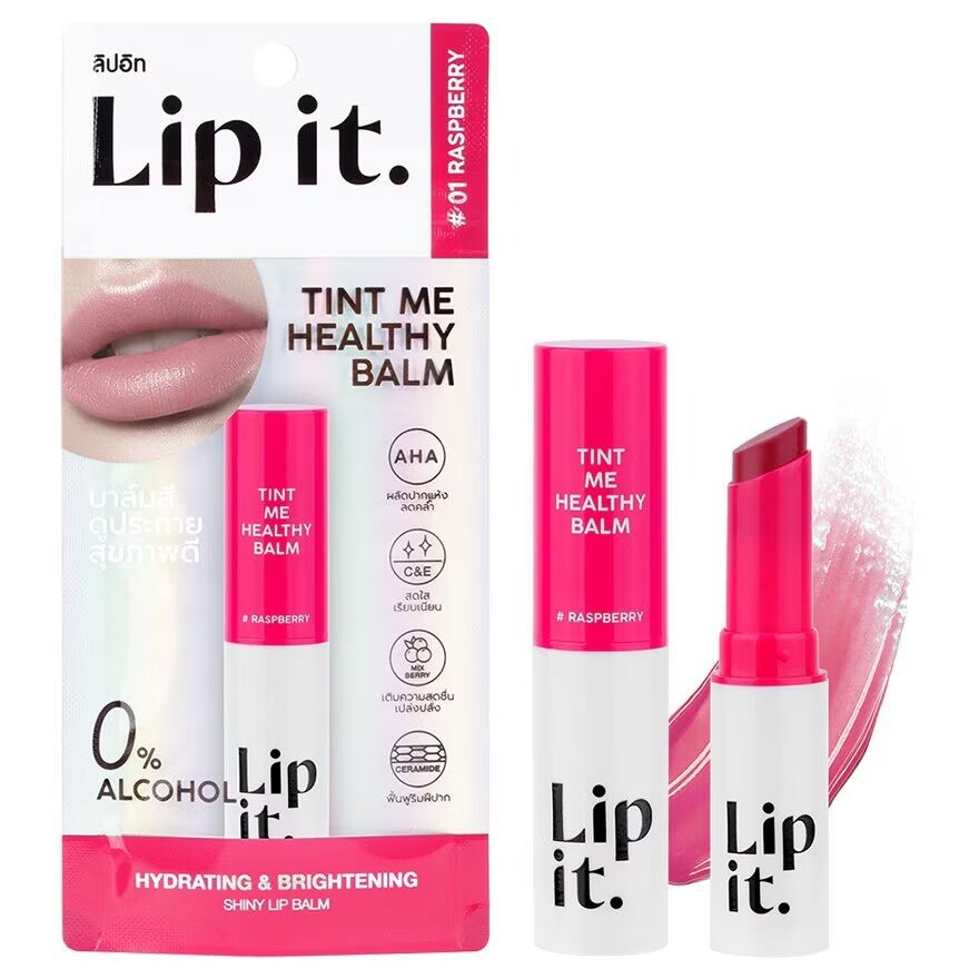 

Lip It Бальзам Tint Me Healthy 3г. 01 Малина, Rasberry