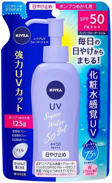 Набор солнцезащитного геля Nivea UV Water Gel SPF50, 15 шт. по 125 г