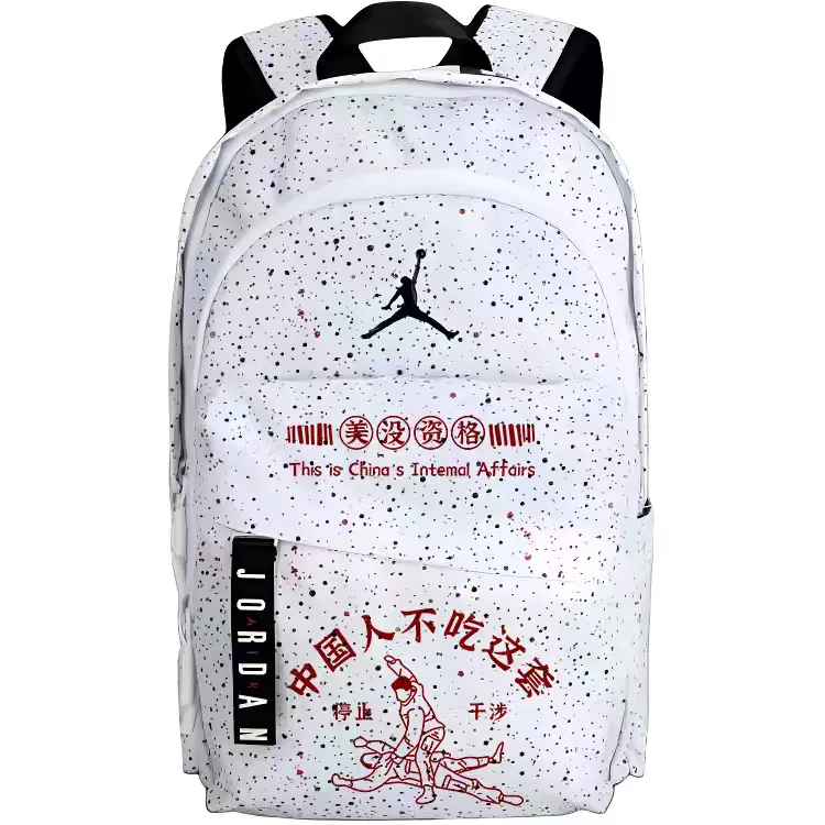 

Jordan Полиэстеровый рюкзак обычный унисекс разноцветный, Chinese People