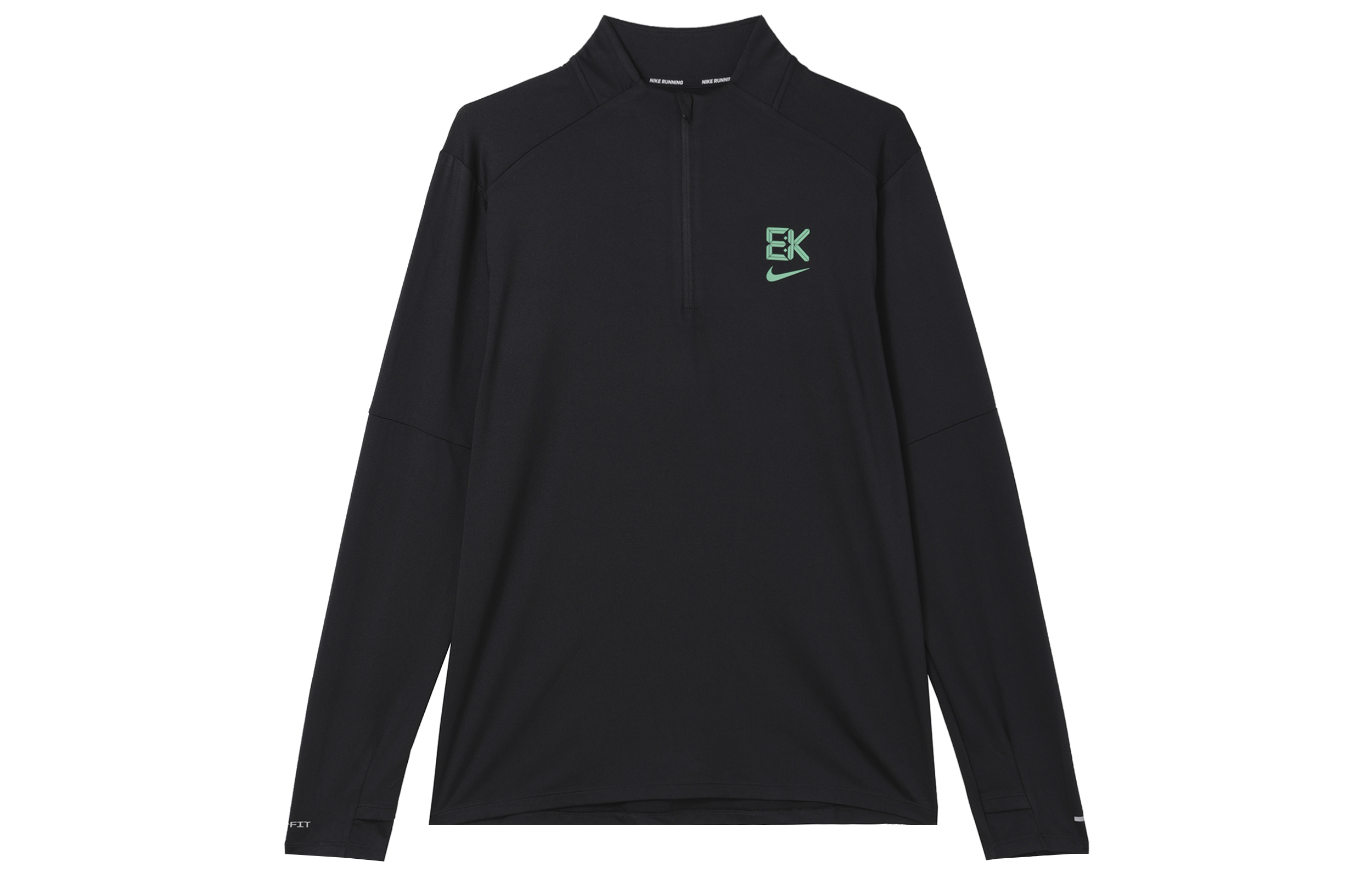 

Мужской беговой топ Element 'Kipchoge' Dri FIT Nike, черный