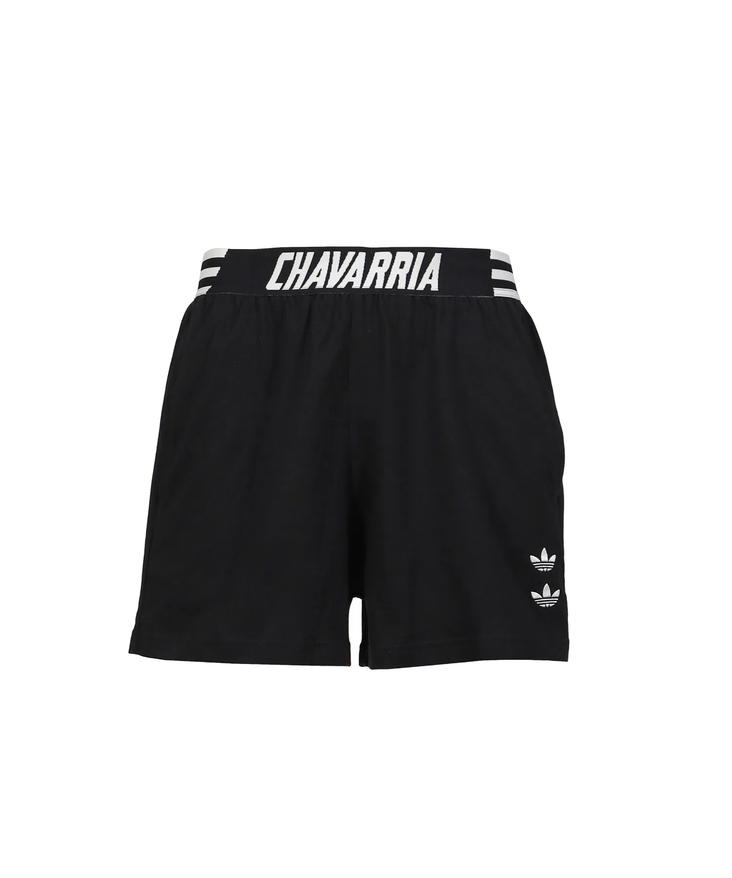 Мужские шорты adidas 2-PACK SHORTS