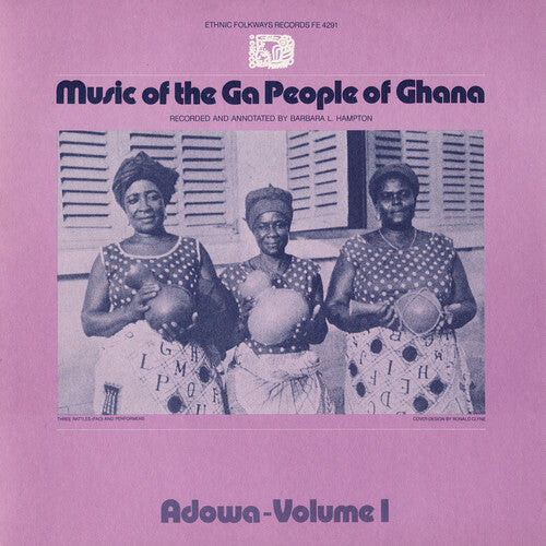 

CD диск Ga People Ghana: Adowa 1 / Var: Ga People Ghana: Adowa 1 / Various