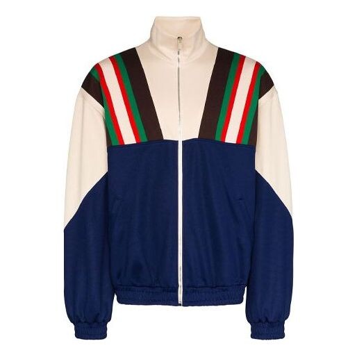 

Куртка GUCCI Multicolor Polyester Sweatshirt 'Navy Beige', синий