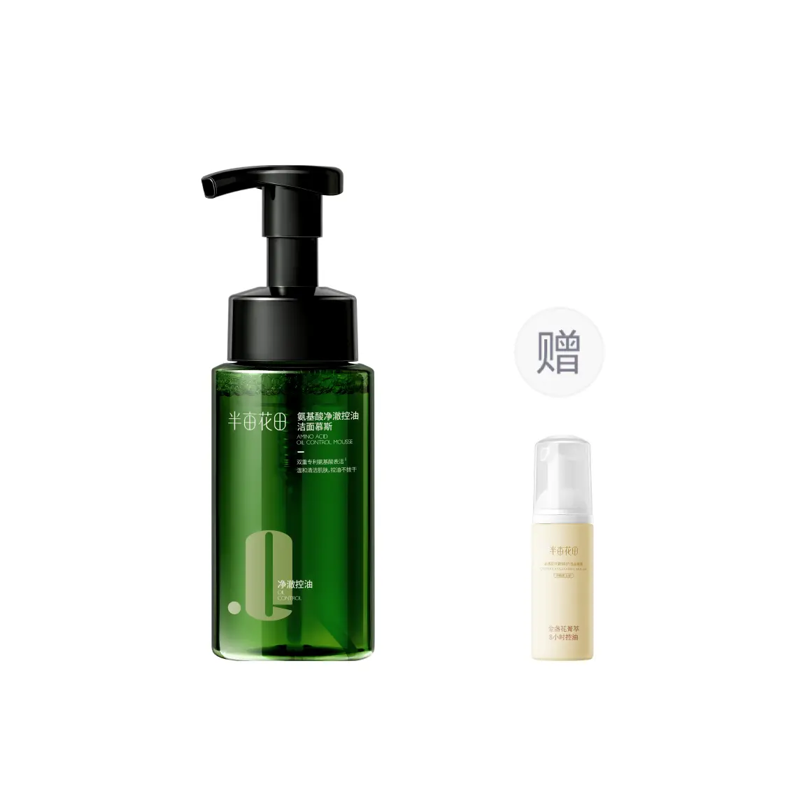 

Очищающая пенка с аминокислотами для борьбы с акне, увлажнения, контроля жира и очищения 200g LITTLE DREAM GARDEN