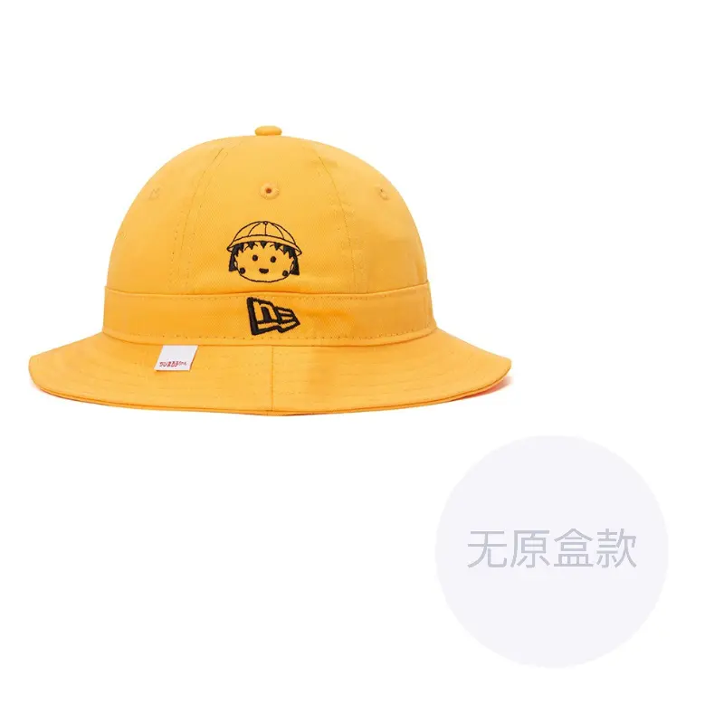 

New Era Детская панама, Bright Yellow