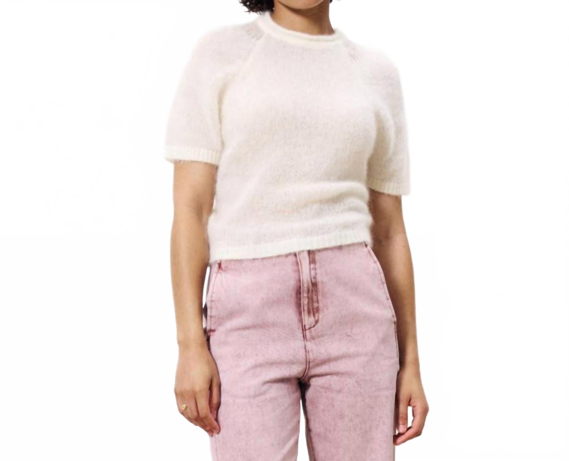 

Имани Свитер в бежевом цвете FRNCH