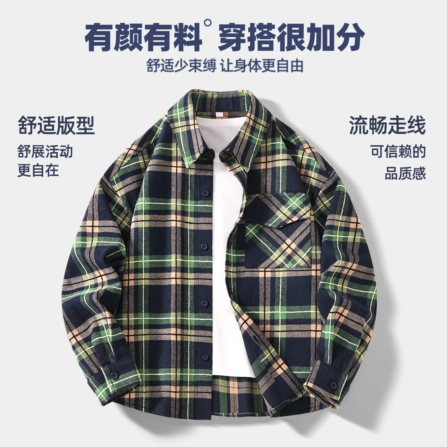 Детская футболка с круглым вырезом Disney, Solid Color Turquoise Plaid — фото 4