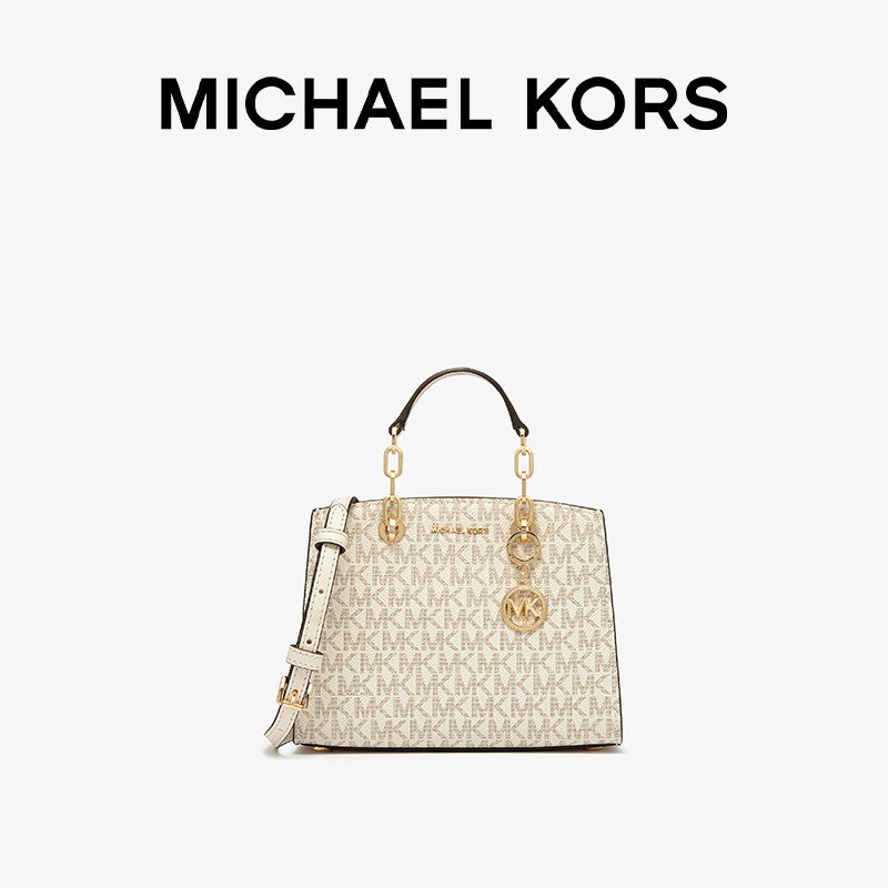 

Мини-сумка Michael Kors Cynthia, ванильно-белый