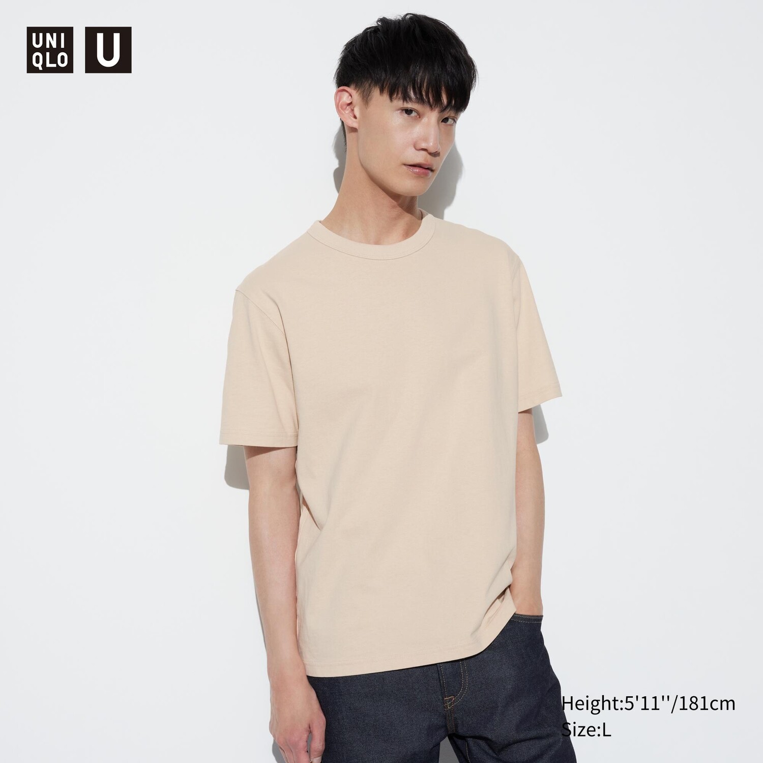 

Футболка Uniqlo U-образной формы, естественный