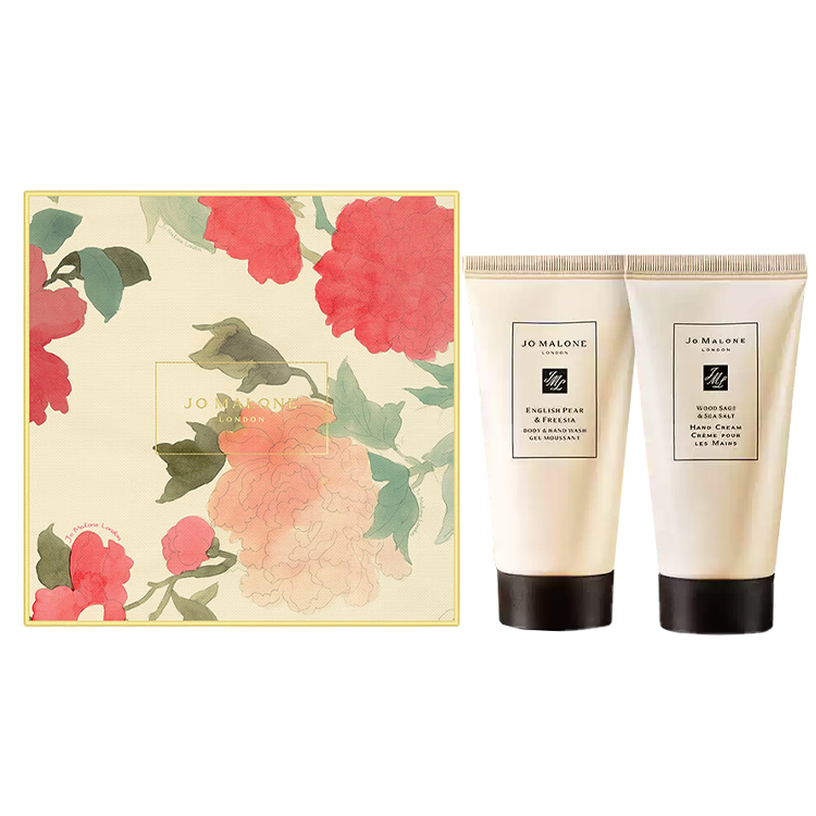 Jo Malone London ZUMALONG Prosperous New Year Limited Edition набор кремов для рук Huanghuali увлажняющий 50мл*2 — фото 2
