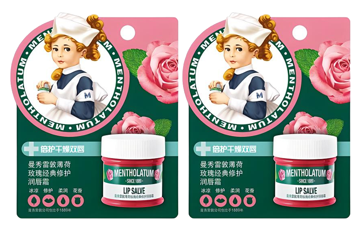 

Mentholatum Бальзам для губ Mint Rose Lip Care увлажняет и питает 9г
