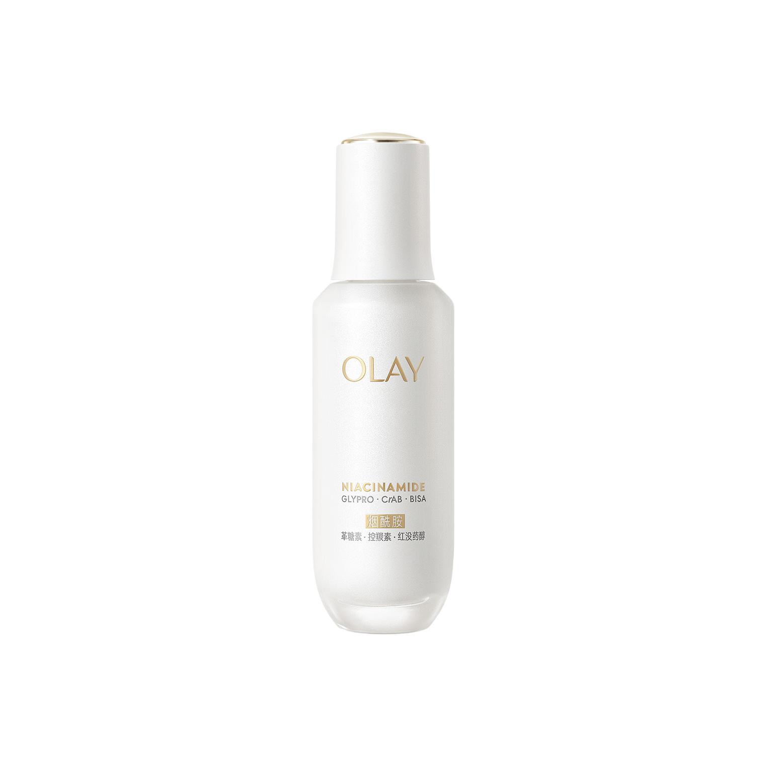 

Olay Сыворотка для осветления Dewy Little White Bottle против гликации увлажняющая пятое поколение 30мл/50мл/75мл