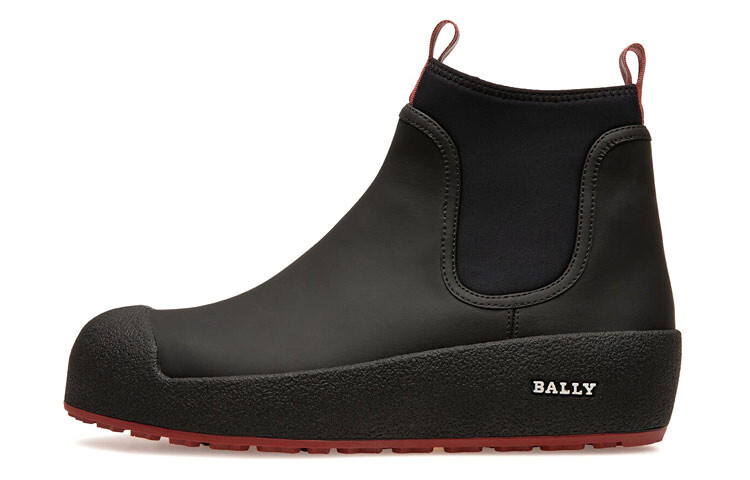 Ботильоны Cubrid Bally