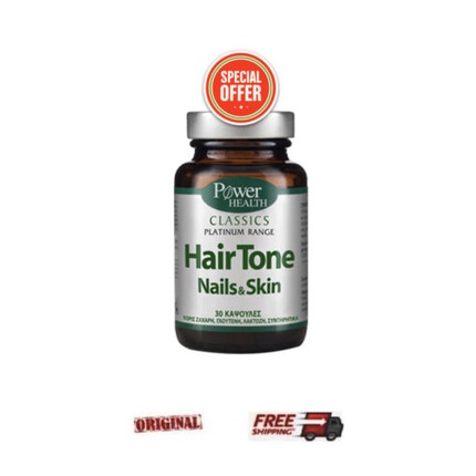 

Classics Platinum Hair Tone Nails & Skin 30 капсул Power Health