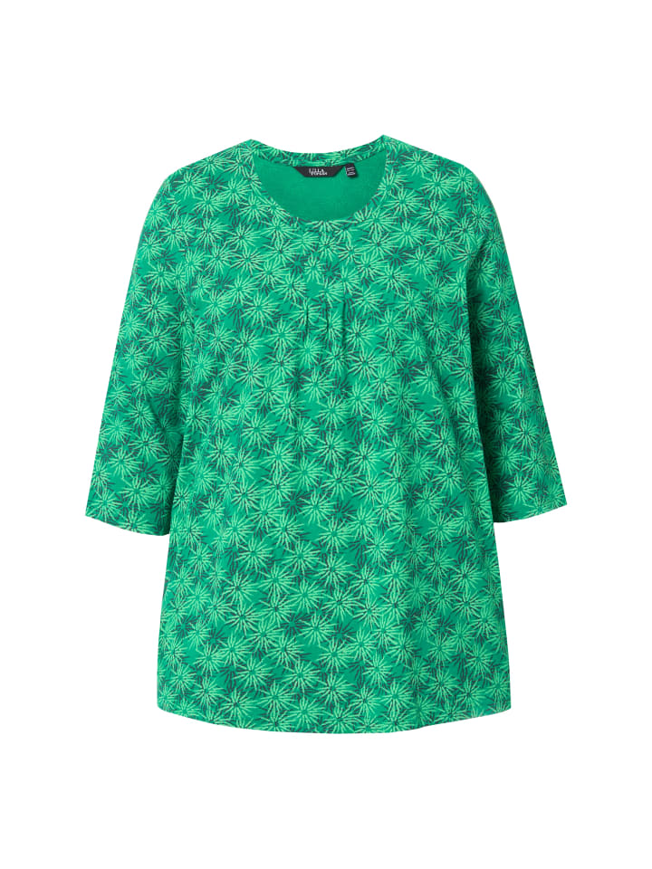 

Футболка Ulla Popken Shirt, цвет moosgrün