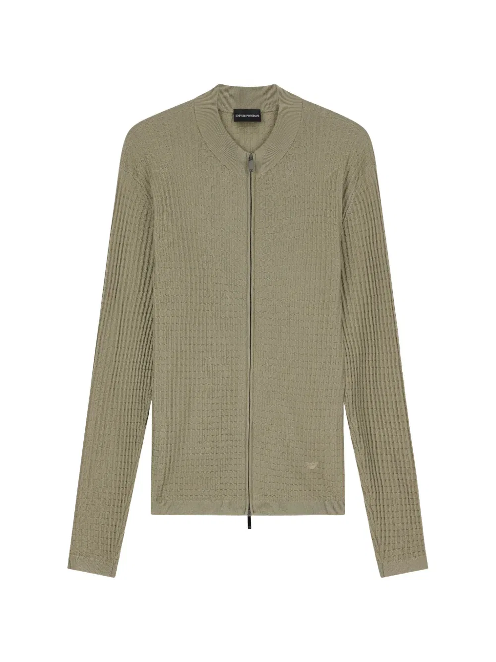 Кардиган шерстяной Emporio Armani, бежевый