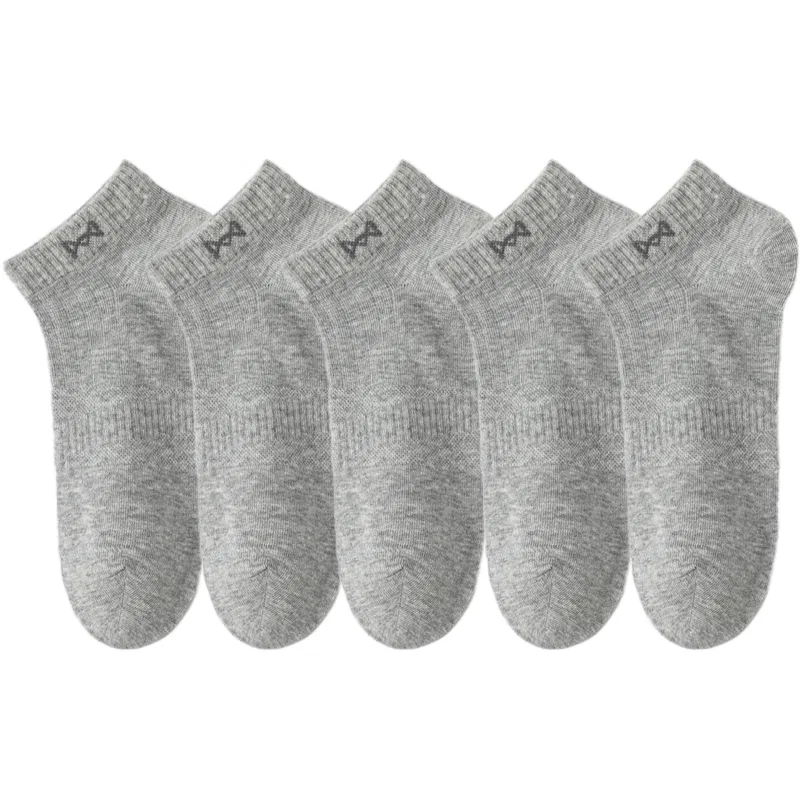 Детские носки-невидимки с комплектом из 5 пар Light Gray MIIOW