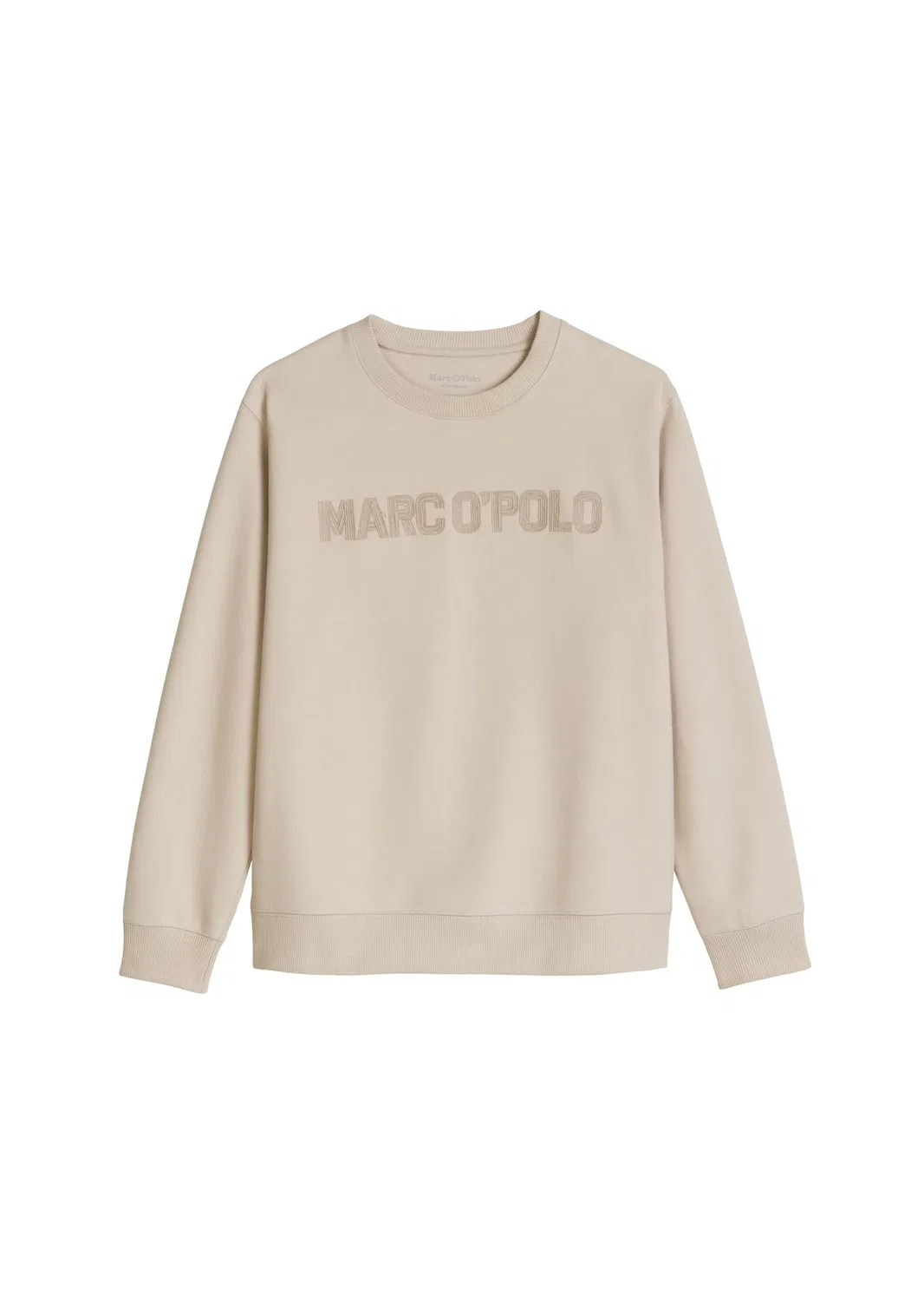 Свитшот серый Marc O'Polo, серый