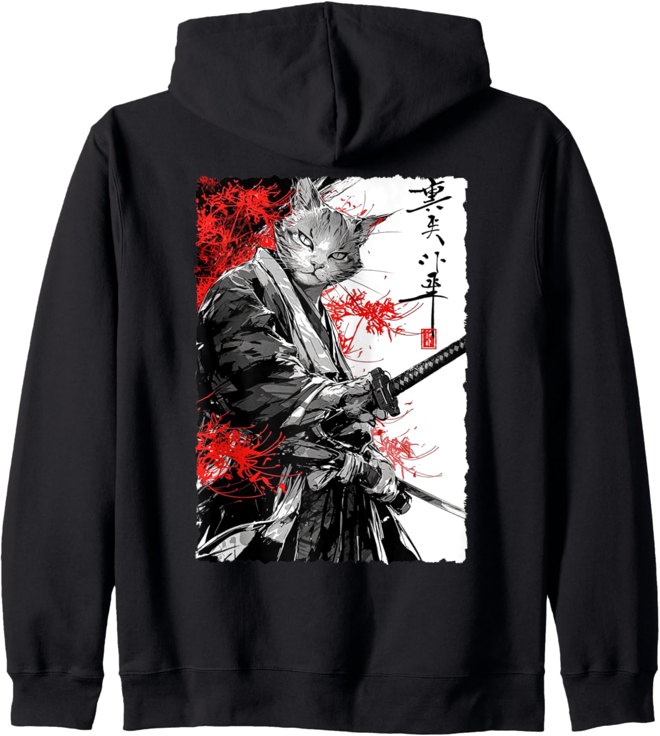 

Худи на молнии с изображением японской паучьей лилии, самурайского кота, в стиле гранж, укие-э и аниме, черная, размер S Grunge Spider Lily Otaku Anime & Manga Streetwear, Черный, Худи на молнии с изображением японской паучьей лилии, самурайского кота, в 