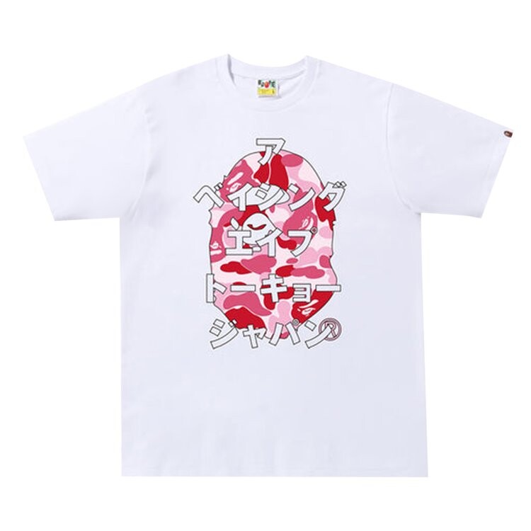 

Футболка BAPE ABC Camo Japanese Letters Tee 'White/Pink', белый
