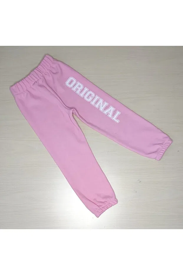 Детские спортивные штаны для девочек с принтом хлопковые Bomenti Life, Pink