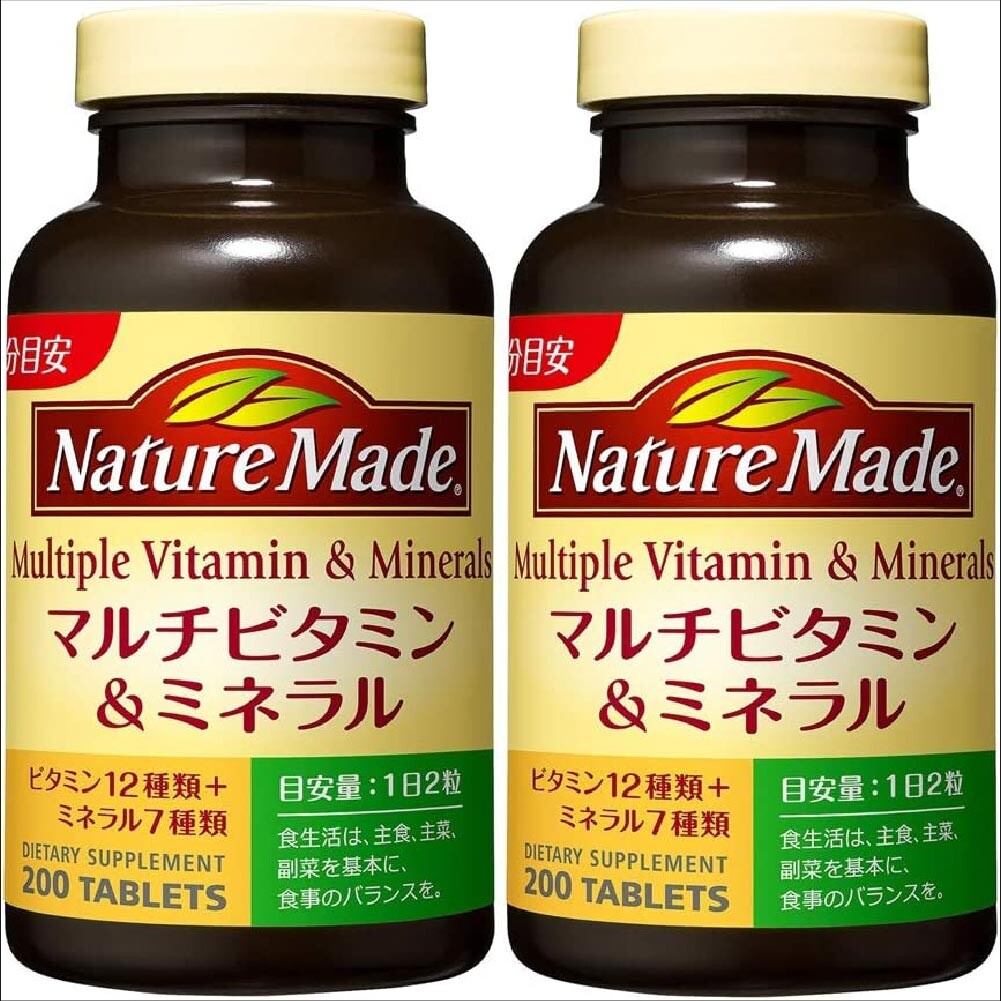 

Мультивитамины и минералы Nature Made Otsuka Pharmaceutical, 2 предмета, 200 капсул