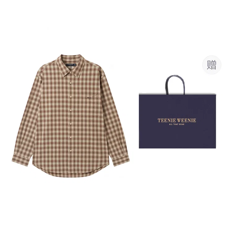 Детская рубашка с длинным рукавом Evergreen Collection Teenie Weenie Men, Beige