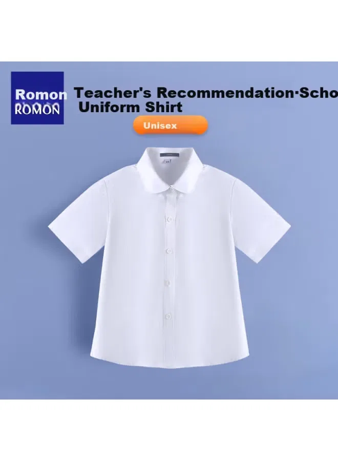 Рубашка с коротким рукавом школьная Romon, белый