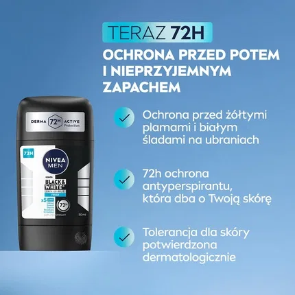 Дезодорант-стик антиперспирант NIVEA Men Black & White Invisible Fresh, 50 мл