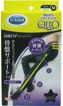 Крем для тела Dr. Scholl Mediquattro Body Shape, 5 шт