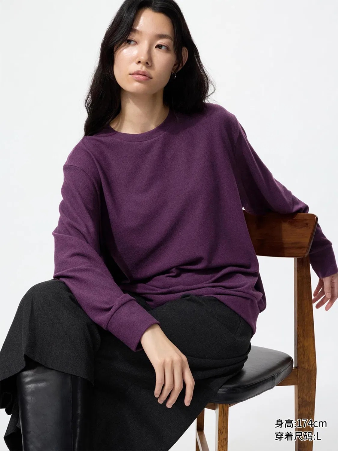Толстовка из мягкого флиса с длинным рукавом Uniqlo, темно-фиолетовый