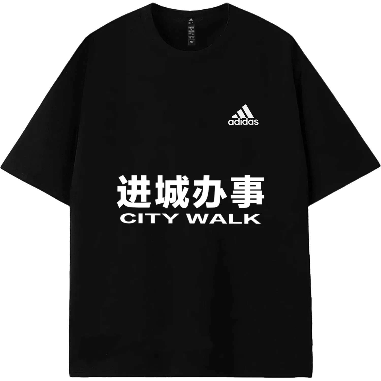 Футболка с круглым вырезом, свободного кроя Adidas, Black