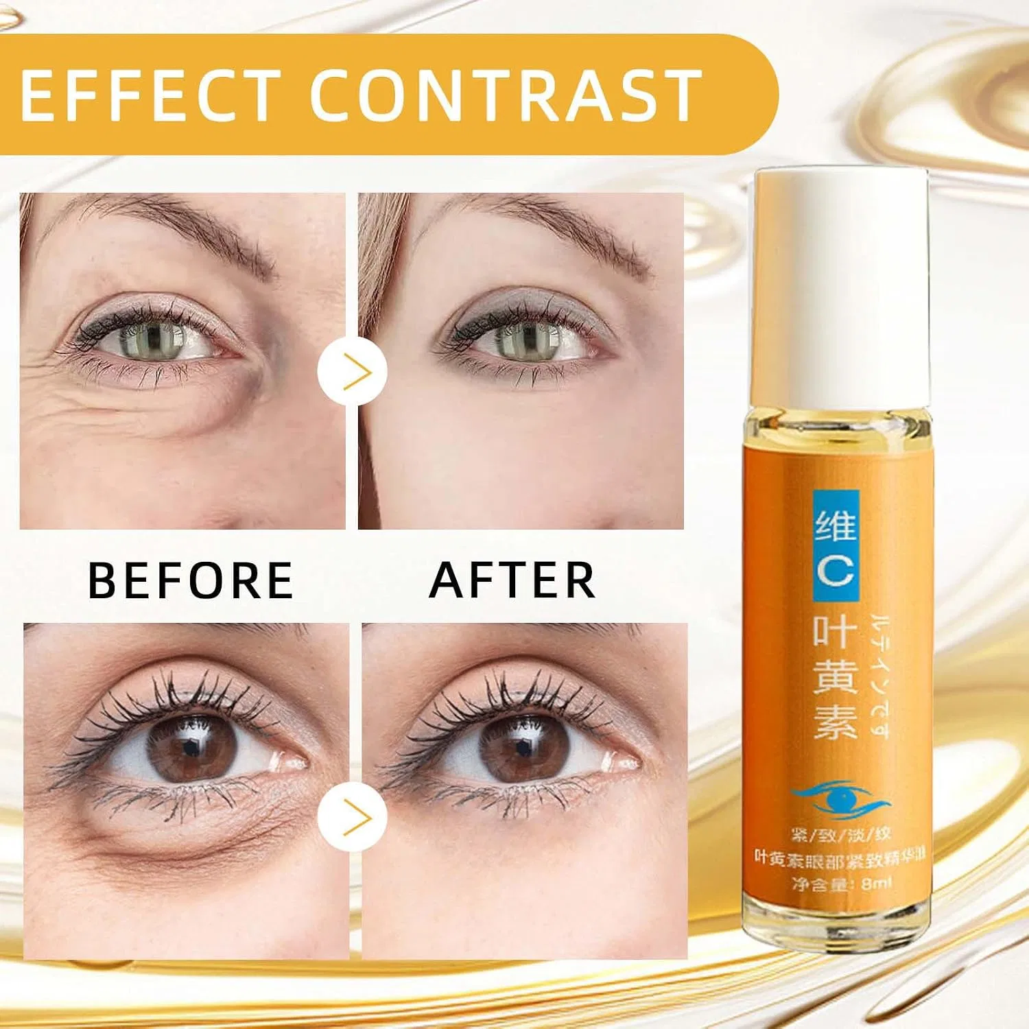 Анти-возрастное масло для глаз Lutein Anti-Falten Serum Öl, 8 мл Generisch — фото 3