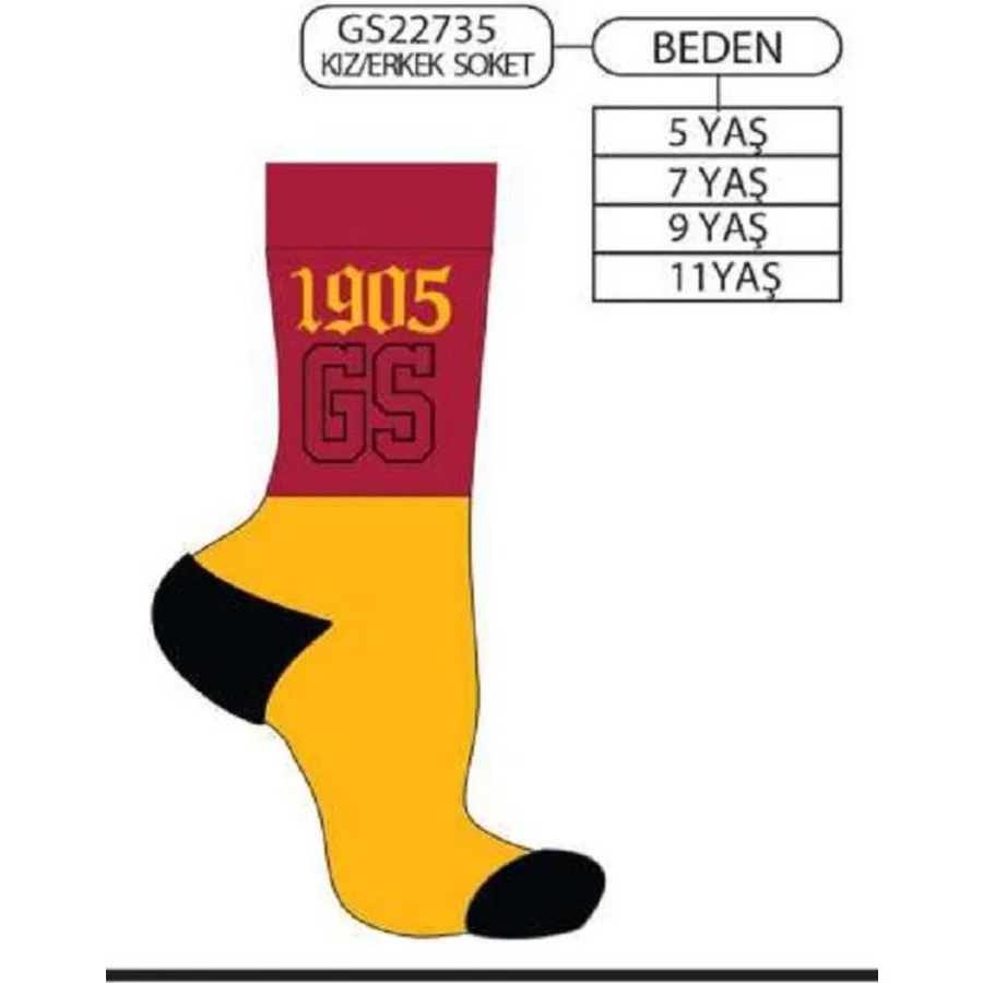 Носки спортивные с принтом Galatasaray Çimpa, Желтый