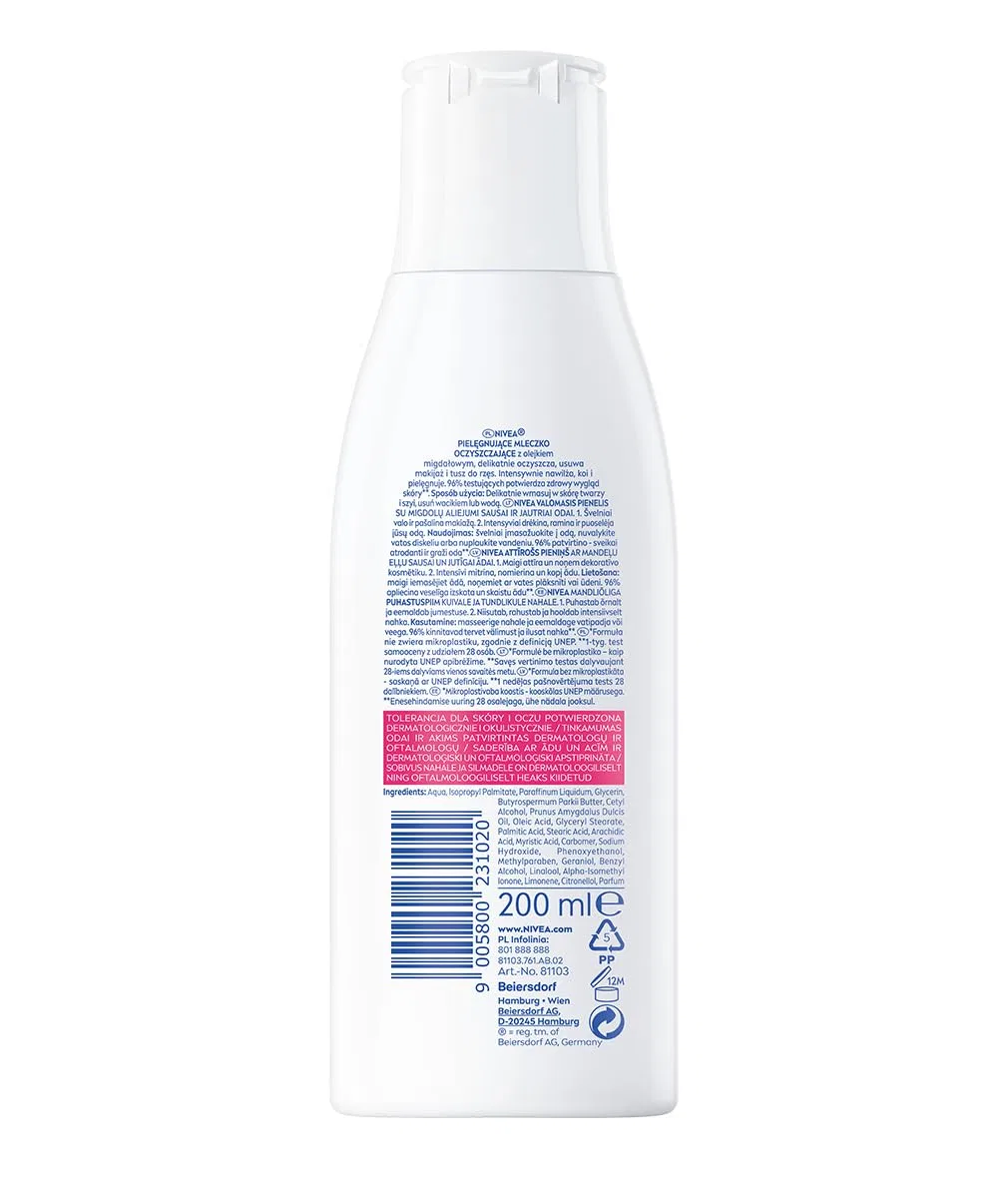 Очищающее молочко для лица NIVEA, с миндальным маслом, 200 мл — фото 4