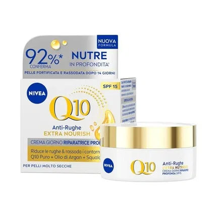 Крем дневной против пигментации SPF 50+ Nivea Thiospot Ultra, 30 мл