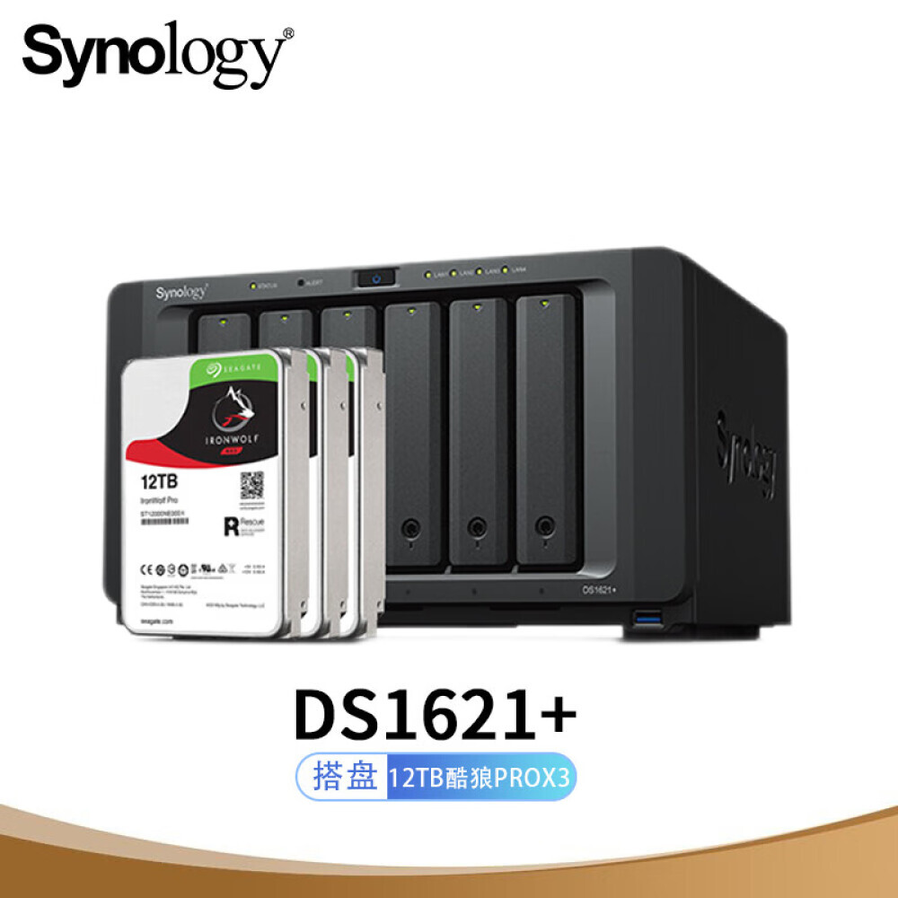 

Сетевое хранилище Synology DS1621+ с 6 отсеками и 3 жесткими дисками Seagate IronWolf Pro ST12000NE0008 емкостью 12 ТБ