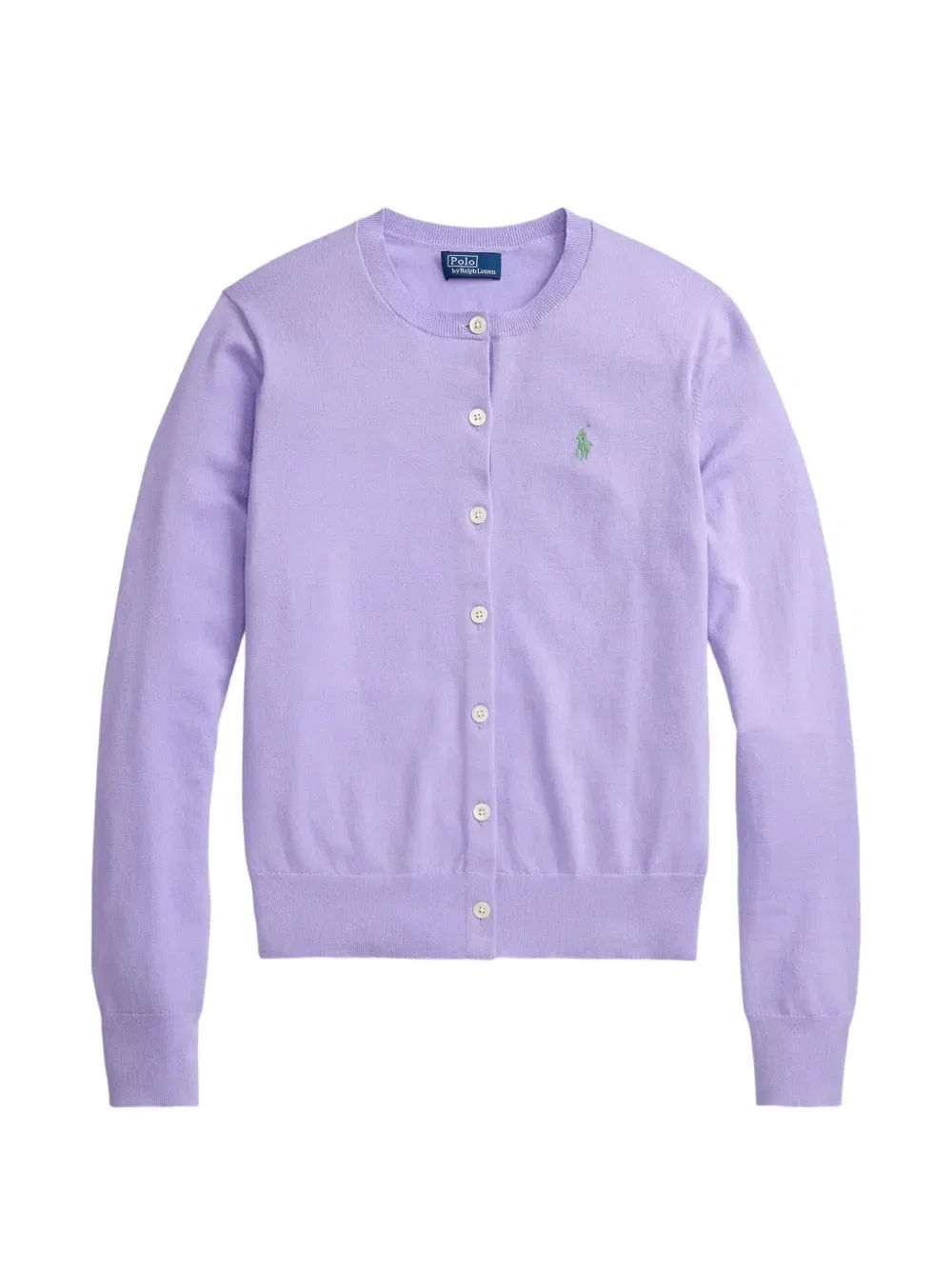 Кардиган с вышитым логотипом Polo Ralph Lauren, фиолетовый