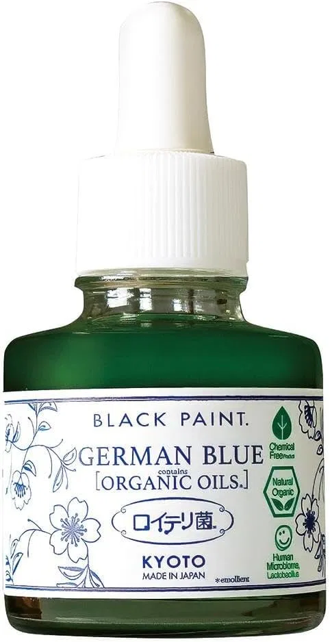 Масло для лица Black Paint Beauty Oil German Blue 30 мл