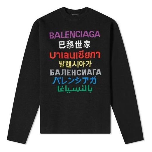 

Свитер languages crew neck knit sweater 'black multicolor' Balenciaga, черный