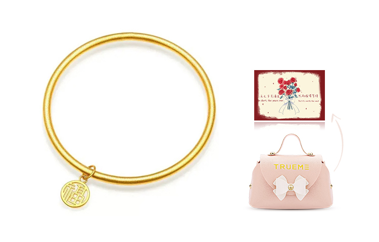 

Женские браслеты TRUE ME, Fupai Ancient Bracelet [Alloy] + Sweet Gift Box