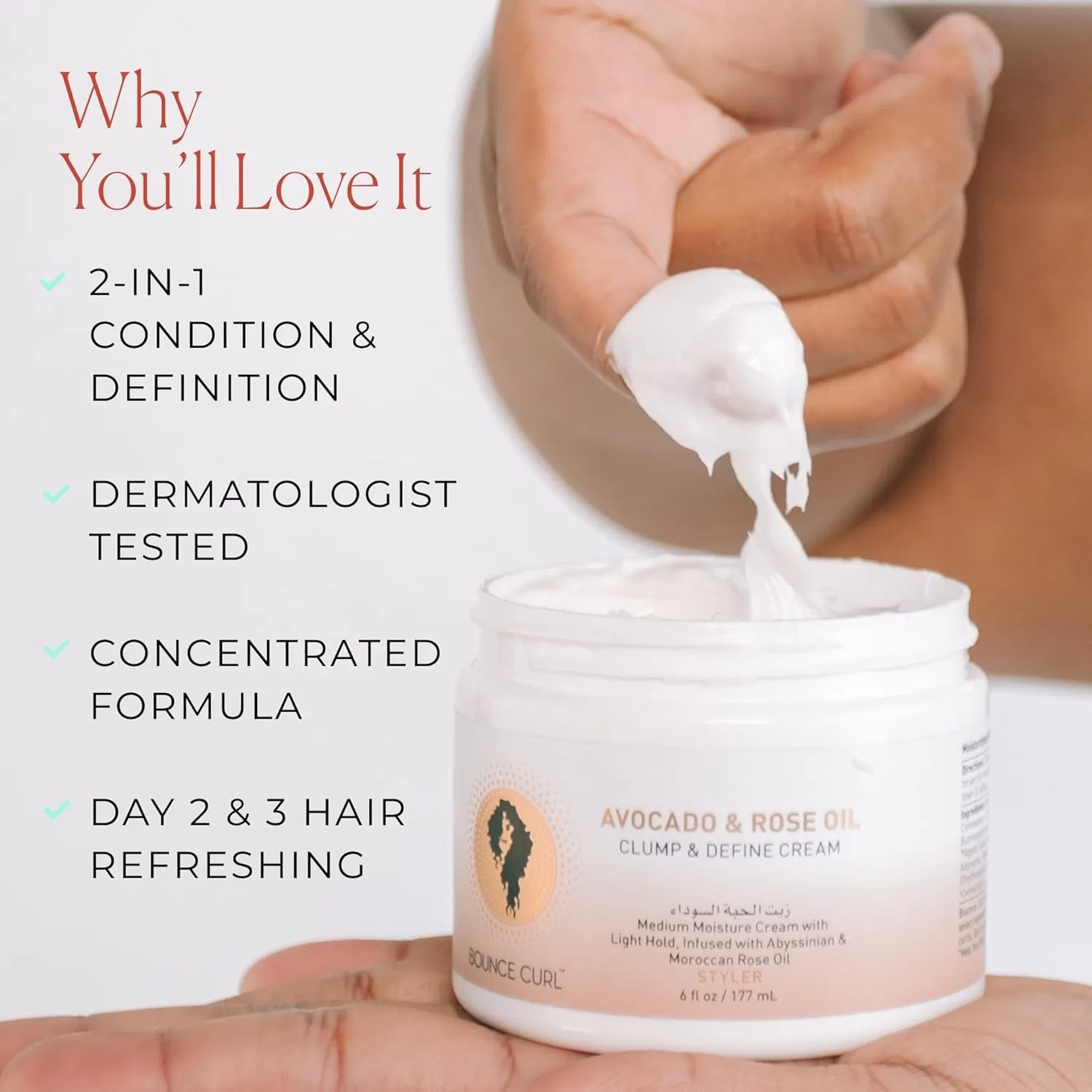 Крем для кудрявых волос «Avocado & Rose Oil Clump & Define» от Bounce Curl Bounce Curl — фото 3