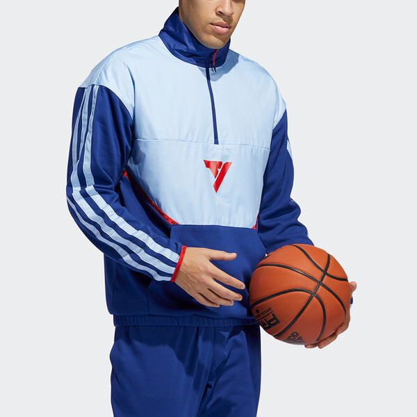 Куртка adidas Trae Po Colorblock Basketball Sports Jacket Sky Blue, синий — фото 4
