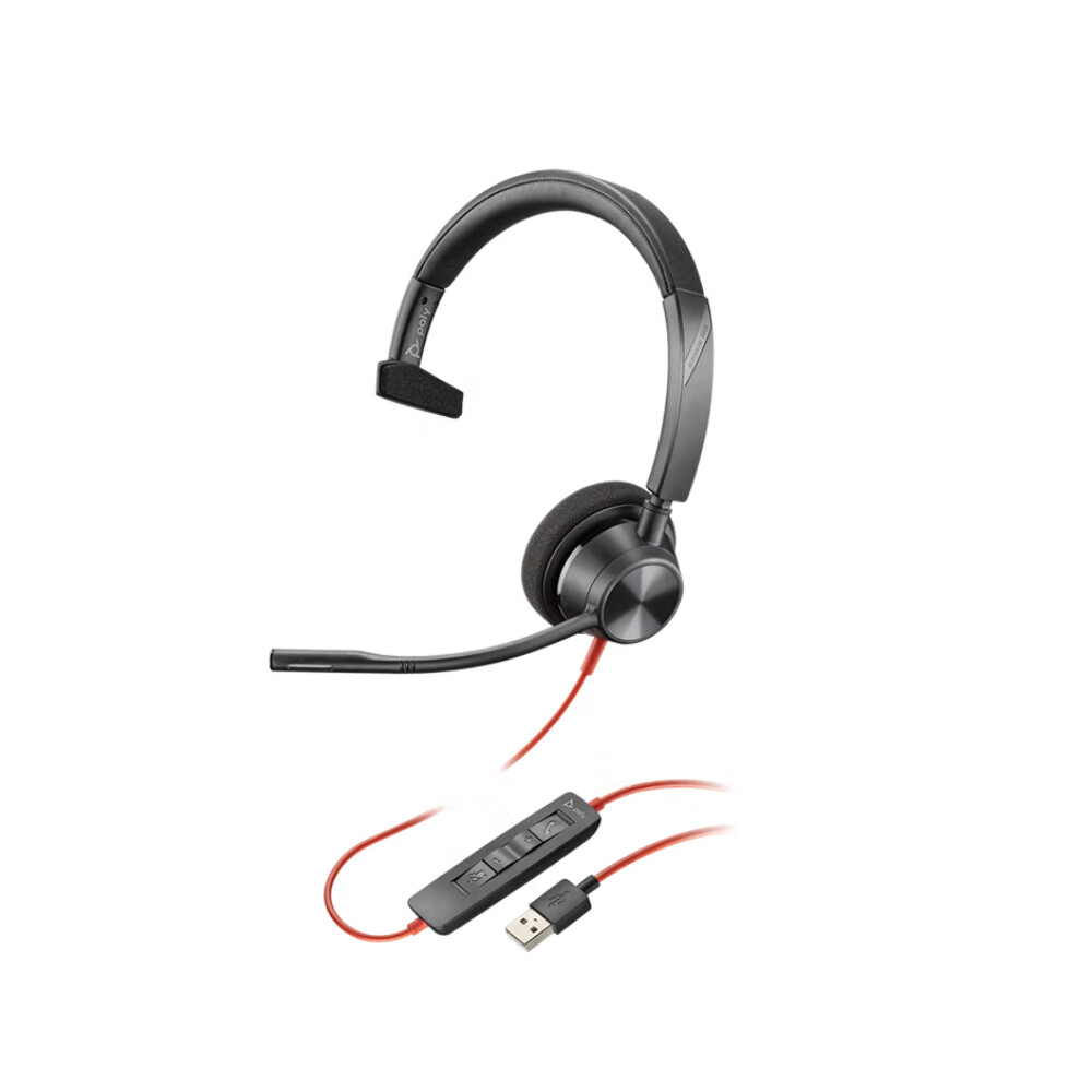 

Проводная гарнитура Plantronics Poly C3310 single-ear, черный