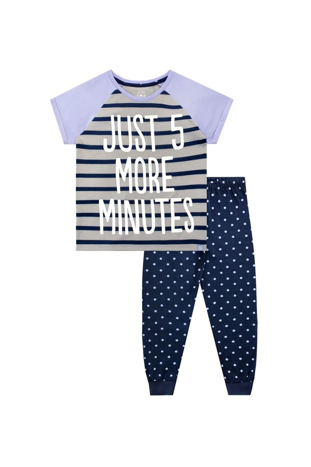 Детская пижама Just 5 More Minutes Harry Bear, Blue