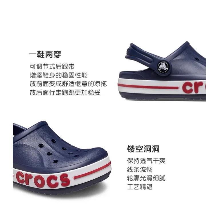Детские сандалии с противоскользящей подошвой Bayaband Clog Crocs, Black Red White — фото 4