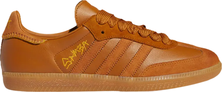 

Кроссовки Adidas Jonah Hill x Samba 'Craft Ochre', оранжевый