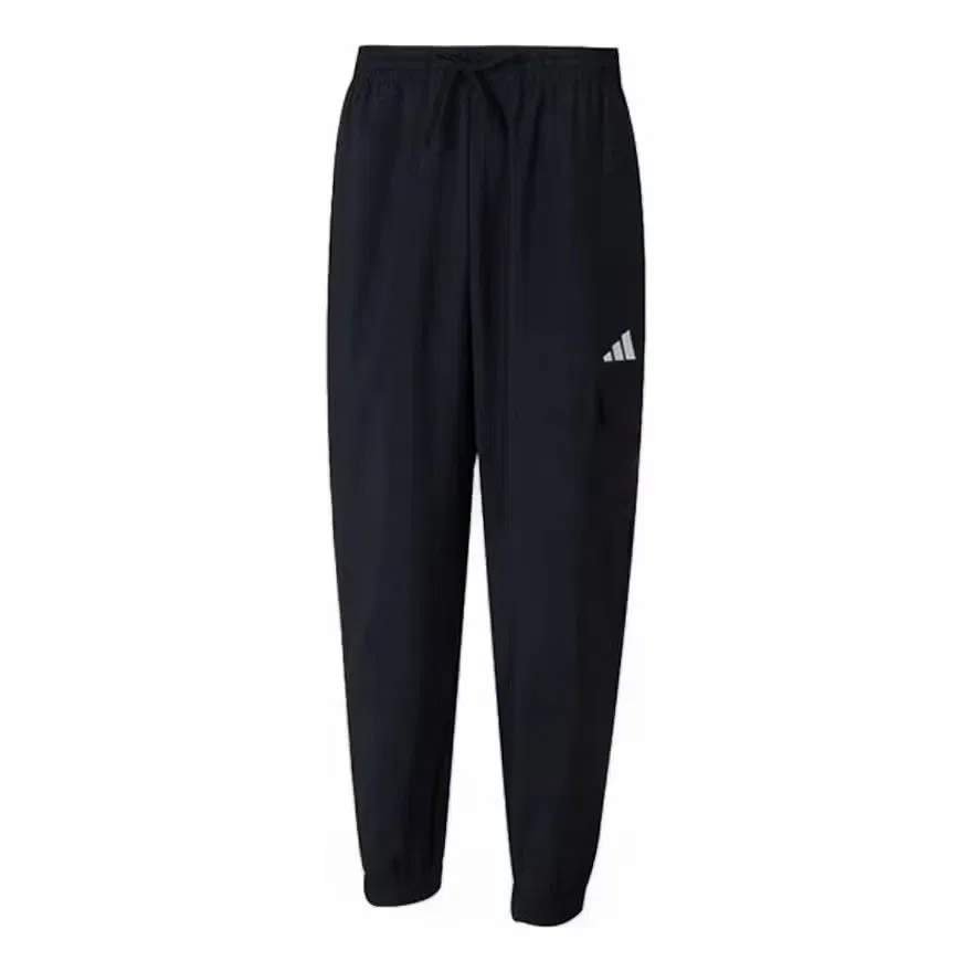 Штаны карго с логотипом Essentials Adidas, черный
